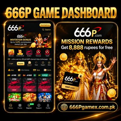 666p app